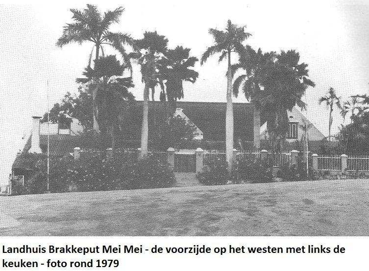 04. Brakkeput Mei Mei voorzijde met links de keuken 1979